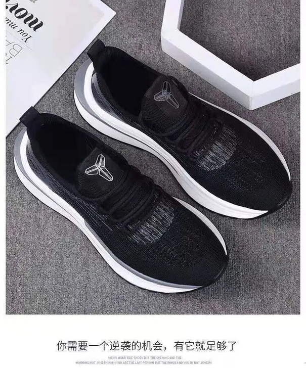 2021新款春季男鞋潮流百搭休闲鞋跑步鞋软...