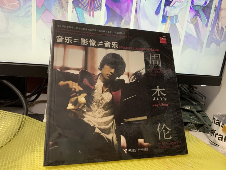 音乐影像音乐周杰伦写真