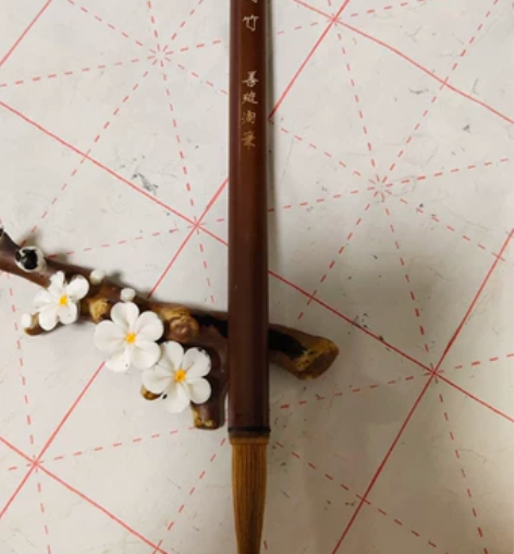 正宗善琏湖笔，特制兰竹一支，转让， 上等辽...