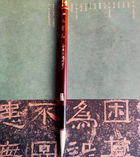 九十年代正宗善琏松鹤湖笔厂《加健玉兰蕊》 ...