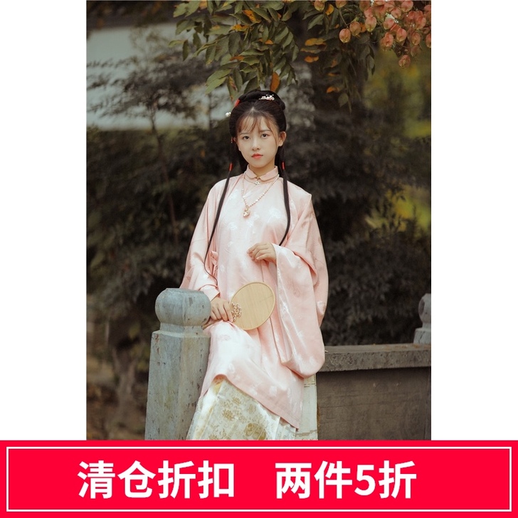 兰若庭 汉服   太平有象 马面 织金 马...