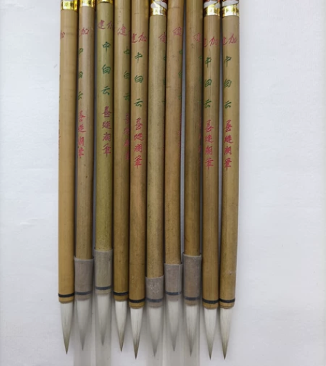 加健中白云笔 善琏湖笔 不含化纤，宜中楷和...