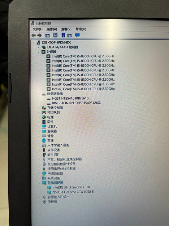 漂亮游戏本一台 华硕飞行堡垒FX80G i...
