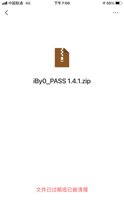 6s-12promax网络锁,分分钟一台99