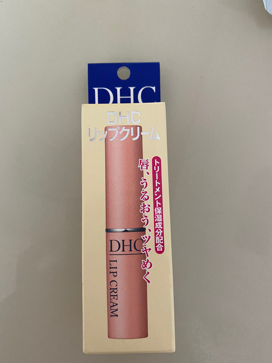 日本DHC蝶翠诗橄榄无色护唇膏 滋润保湿润...