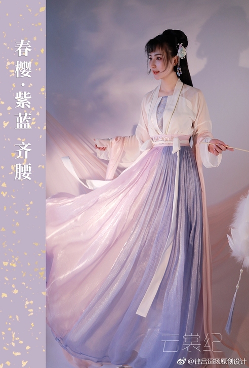 东月棠（原云裳纪）