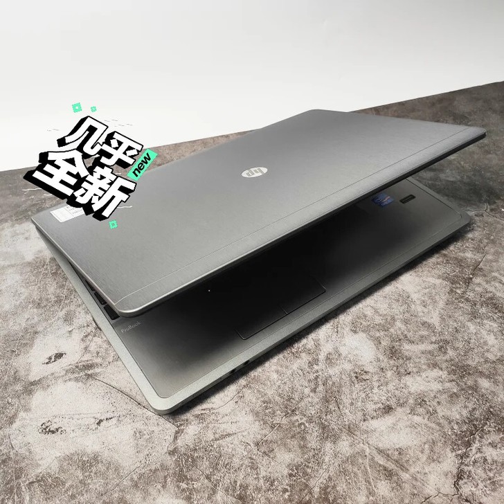 惠普4540s i7顶配16G 512G固...