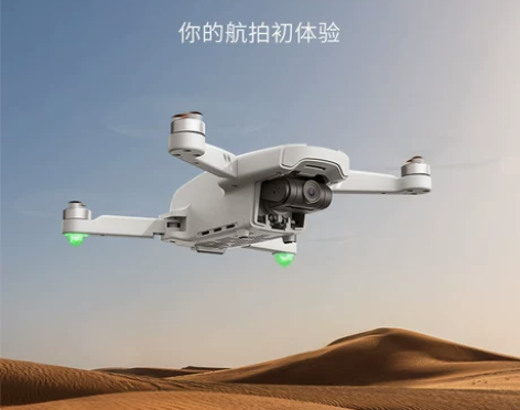 syma司马X35 EIS电子防抖云台入门...