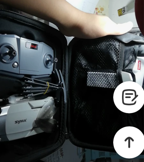 司马x30无人机(带航拍)+双电池(单个续...