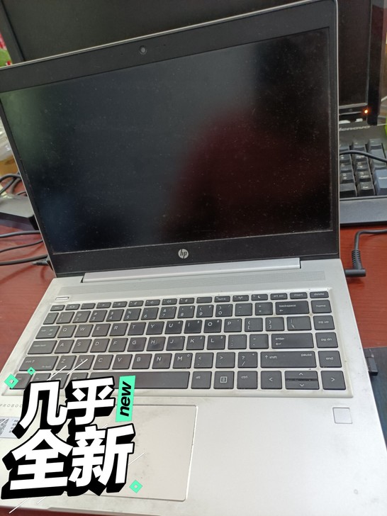 惠普（HP）战66 AMD升级版 14英寸...