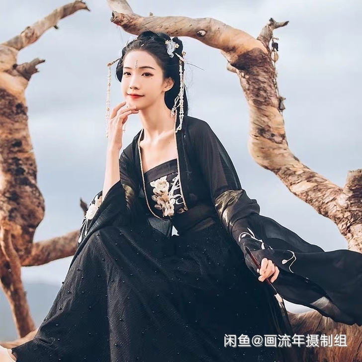 汉服换三坑