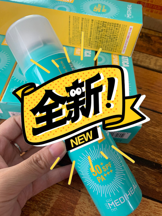 韩国可莱丝防晒喷雾