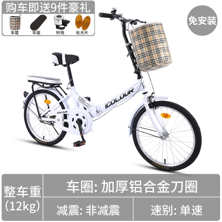 仅支持同城自提！！！不邮寄！