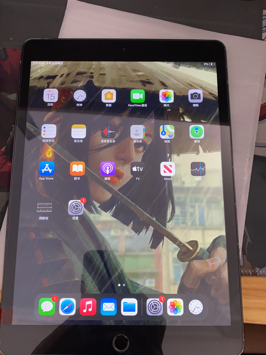 敲好用的の第七代 iPad 2019 12...