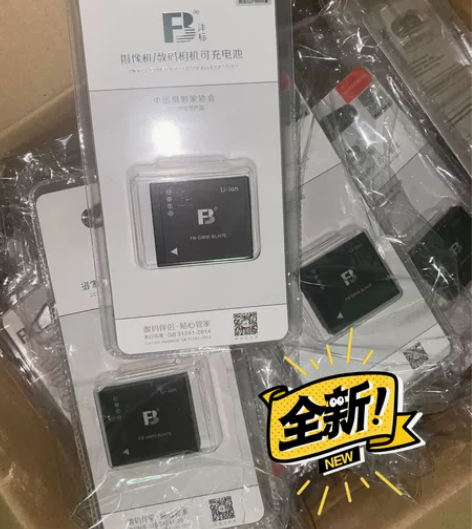 【闲鱼优品】全新沣标BLH7E电池 适用L...