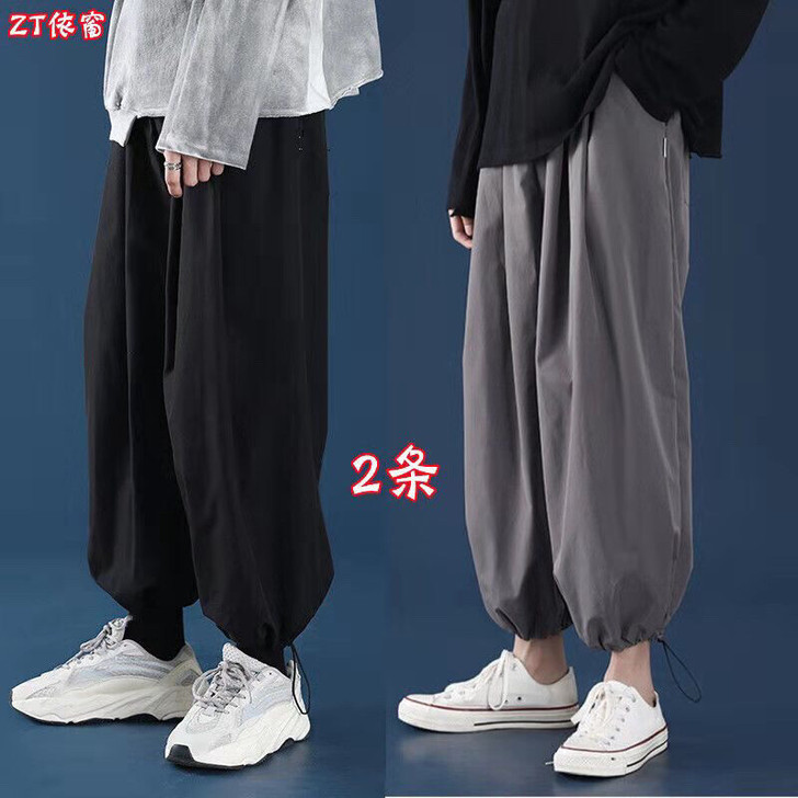 潮牌阔腿灯笼裤男春夏季直筒宽松运动裤韩版潮...