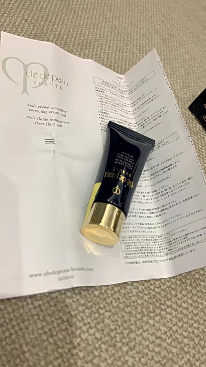 全新 Cpb隔离小样10ml