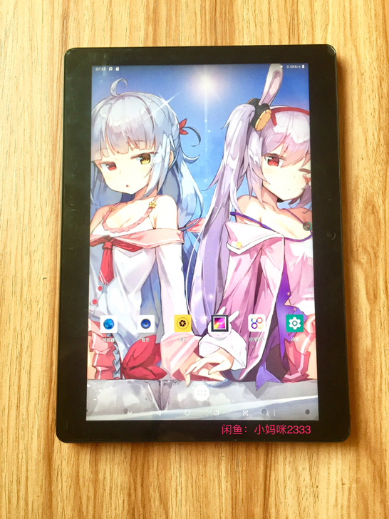 酷比魔方ipaly10pro 全网通中柏e...