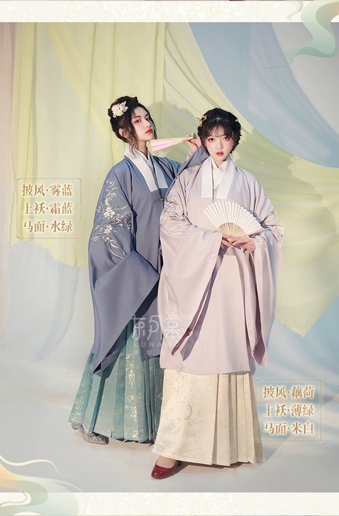 【出】 披风 xs 藕荷色 状态好