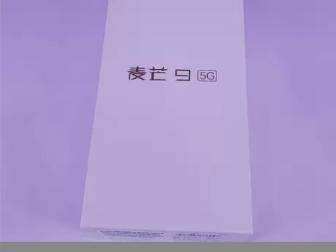 华为 麦芒9 5G版 8G+128G 全新...
