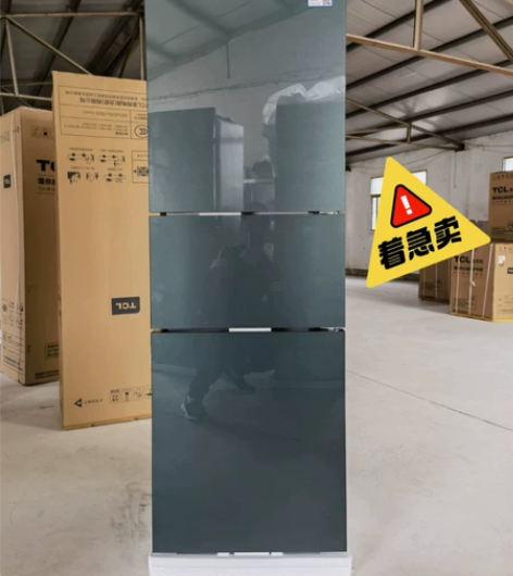 【包邮】美的海尔冰箱大容量三门风冷无霜 公...