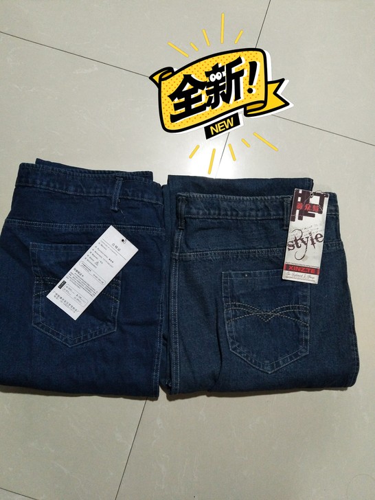 全新 男士牛仔裤200斤能穿加大款加肥款