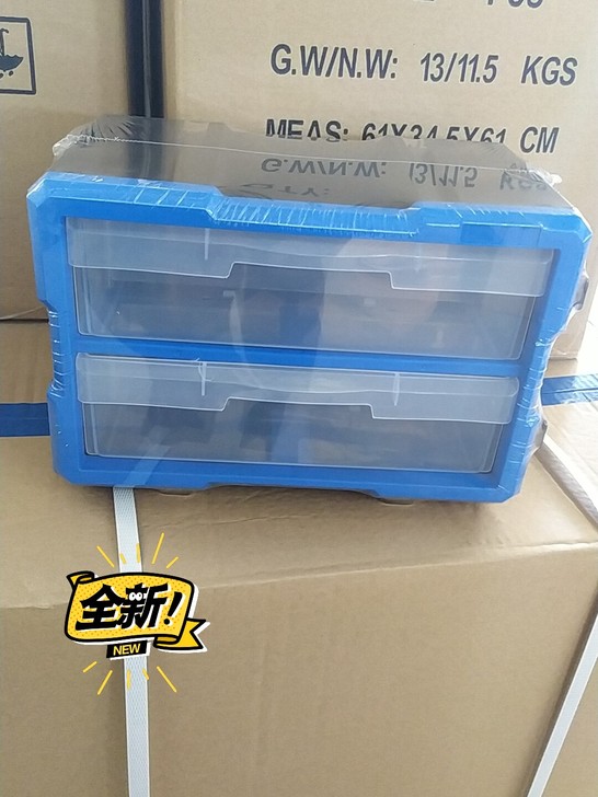 全新两格零件盒,可组合,大格局,数量有限,...