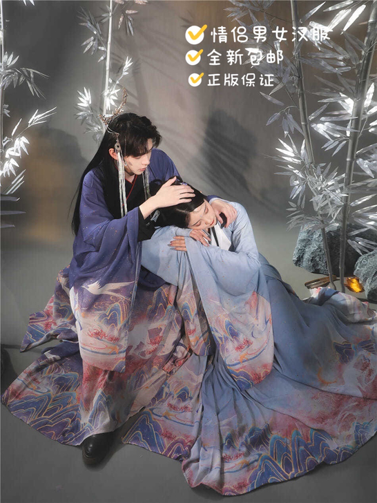 【全新清仓】汉服男女情侣魏晋风女交领齐腰襦...