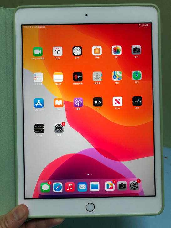 插卡版iPad10.2（2019）金色12...