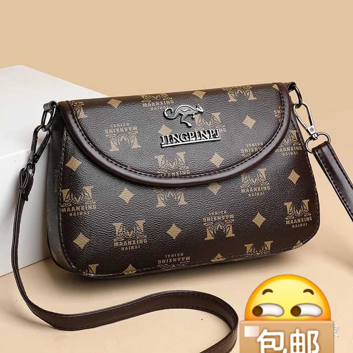 【实体不干】亏本卖全新2021年最新款袋鼠...