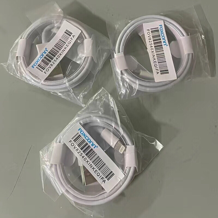 【捡漏！！6元3条！】全新包邮手机数据线适...