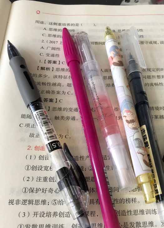 科目一二！教资！fen笔的ke！都有！幼小...