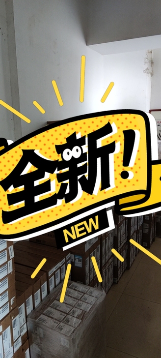 惠普批发商用650G8 i7-1165G7...