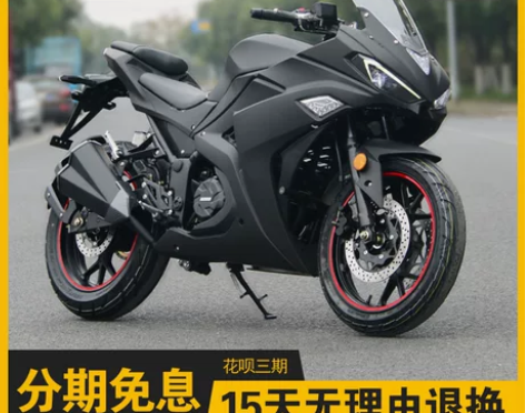 九成新V6大跑车，低价出，可小刀 感兴趣的...