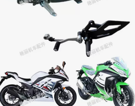 公路赛永源小忍者摩托车脚刹变挡杆脚踏板配件...
