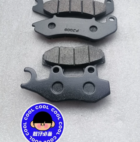 钱江BJ150-31小迅龙BJ150s摩托...