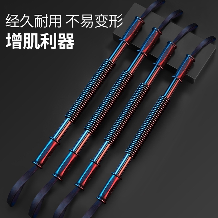 臂力棒40公斤30kg臂力器家用健身器材男...