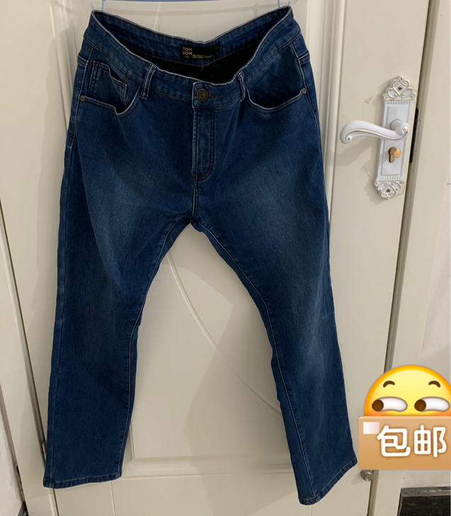 低价出唐狮男士牛仔裤