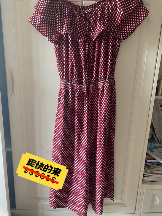 红袖专柜连体裤  120多斤妹子可以穿