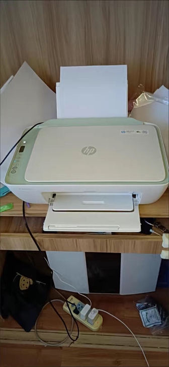 【亏本清仓】惠普打印机 各种型号惠普打印机...