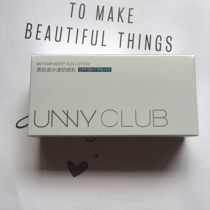 unny防晒50ml