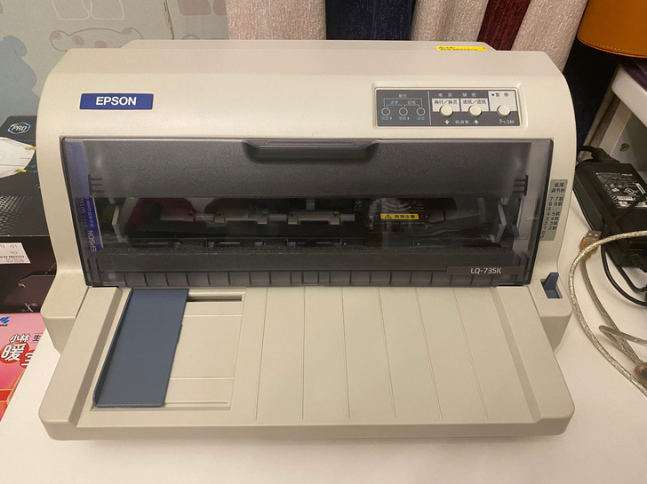 EPSON爱普生！针式打印机，型号LQ-7...