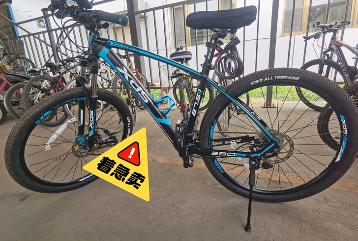 要回老家了，不好往家带，所以出手，几乎全新...