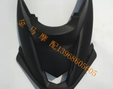 雅马哈电动车三阳飞鹰林海极光劲战四代目F1...