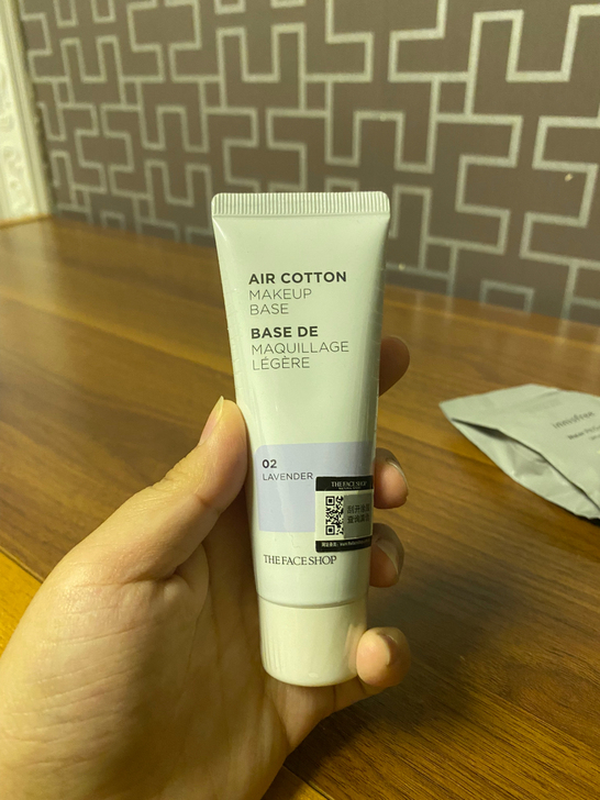 The Face Shop 菲诗小铺隔离霜