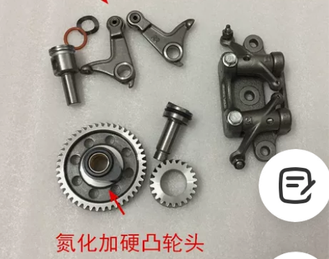 摩托车大运力帆宗申CG125 150 17...