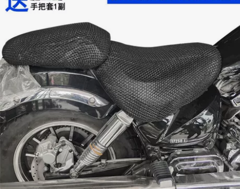 摩托车坐垫套适用于力帆太子LF250-E/...