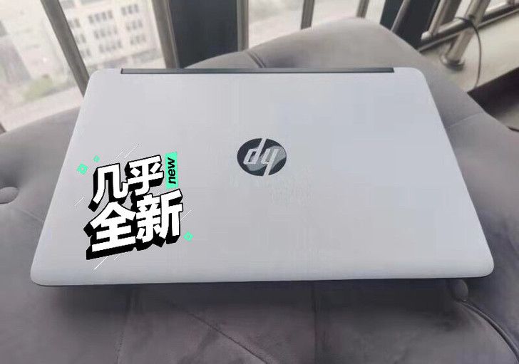 游戏本i7四代标压CPU HP 640G1...