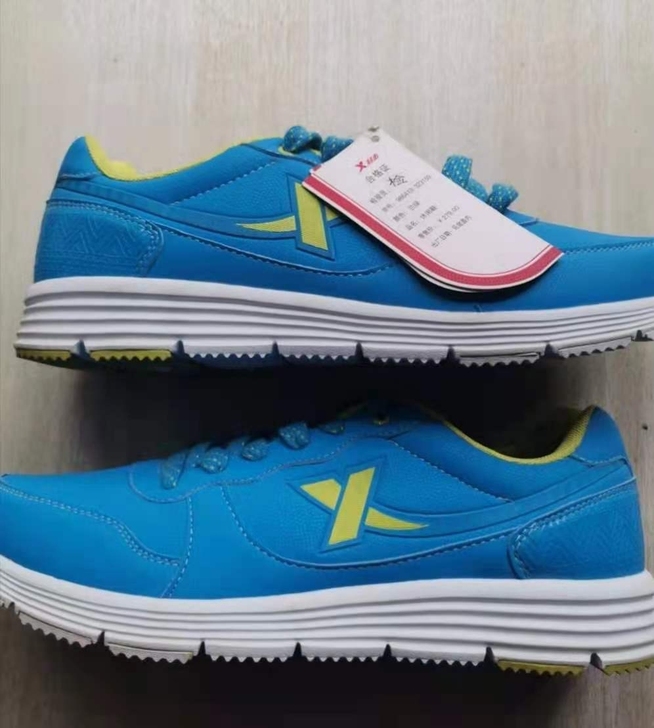 特步44码全新男鞋运动鞋