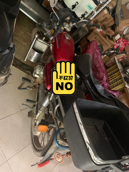 家用男装摩托车,家里车太多了低价出售